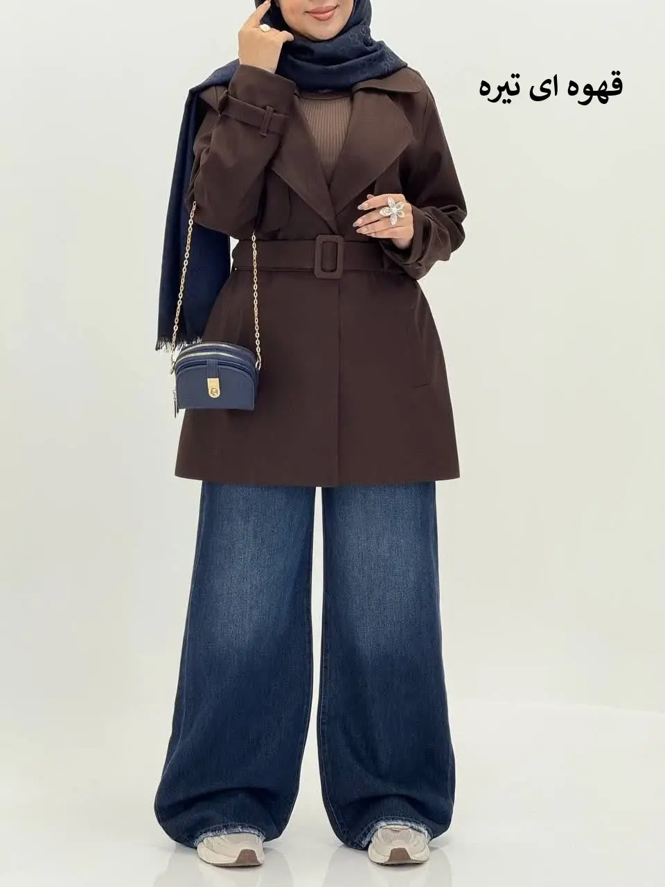 3563-بارونی آستردار تینا